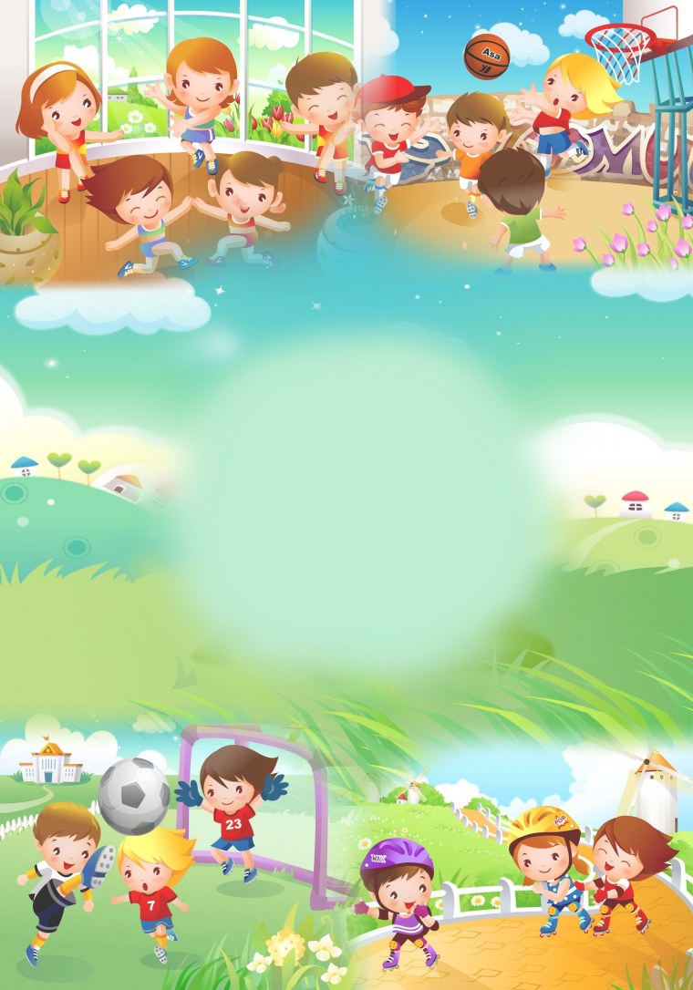 Рамка детский лагерь