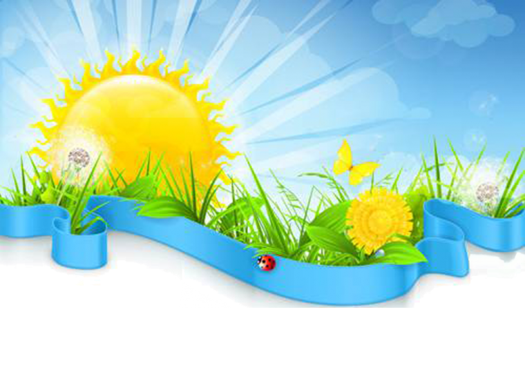 Лето на прозрачном фоне для детей