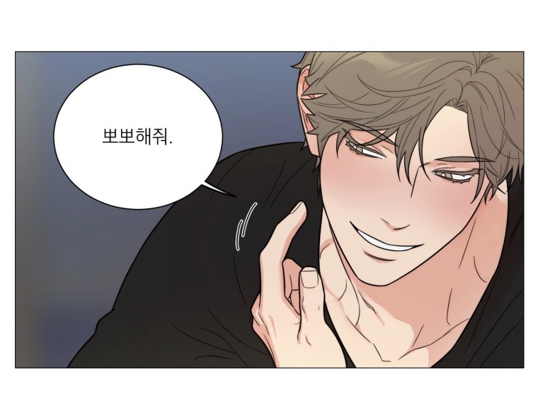 Прелести садизма другая б