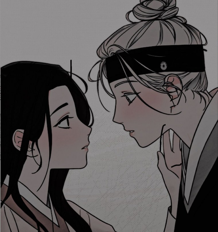 Джу ён и Ян Гёрин