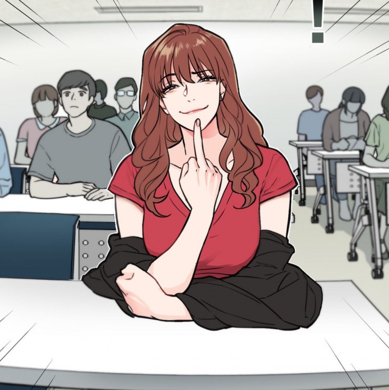 Аниме Ян Гёрин