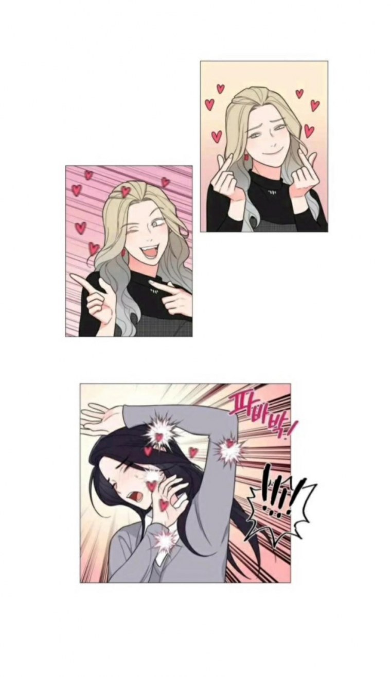 Juyeon sadistic Beauty:Side story