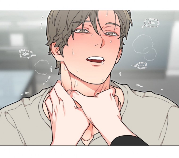 Ян Гёрин персонаж