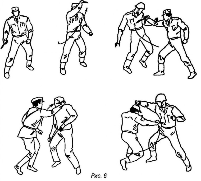 Каратэ киокушинкай силуэт