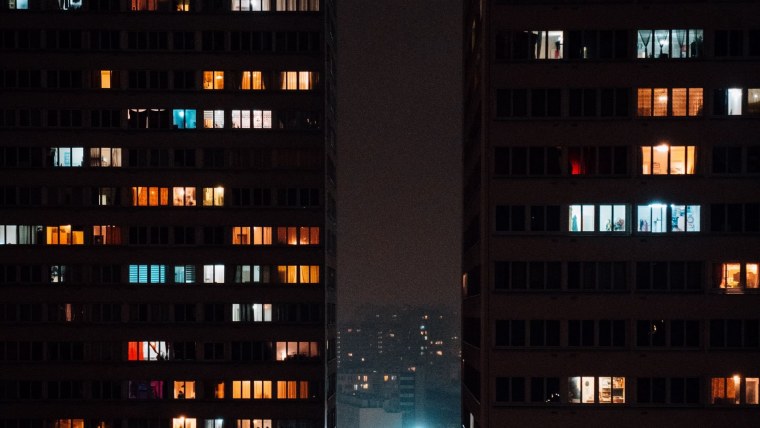 Многоэтажки ночью