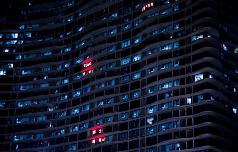 Многоэтажка для гача лайф