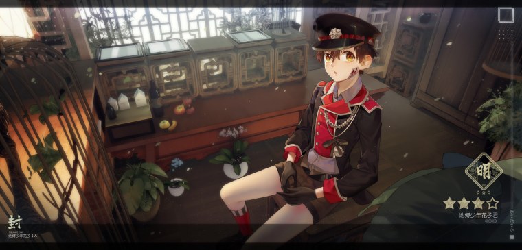 Demon Slayer Season 2 Episode 10