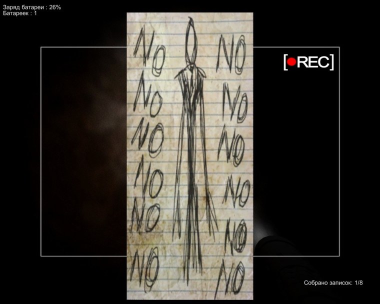 Слендермен с ушками