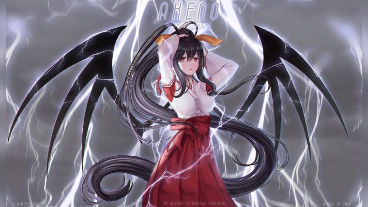 Акено аниме