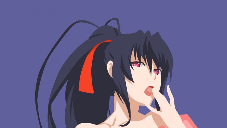 Риас иакено