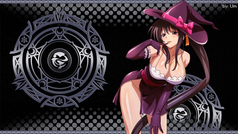 Акено Химэдзима