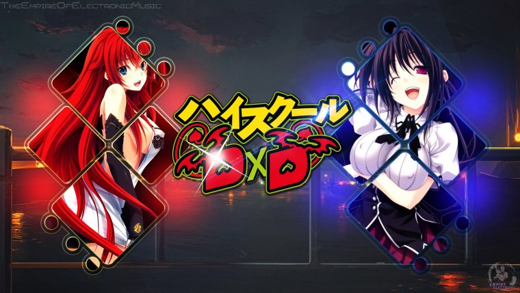 DXD Риас