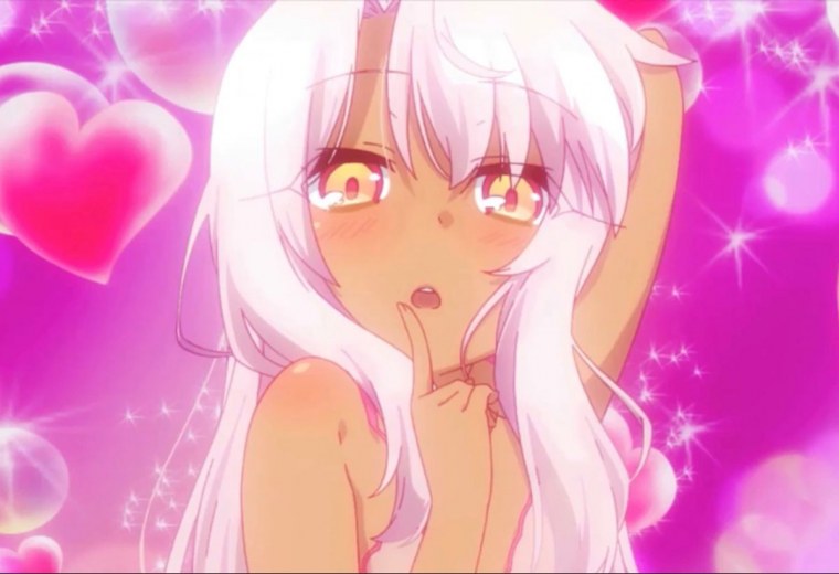 Судьба волшебница Иллия