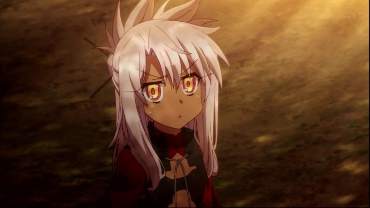 Хлоя фон Айнцберн