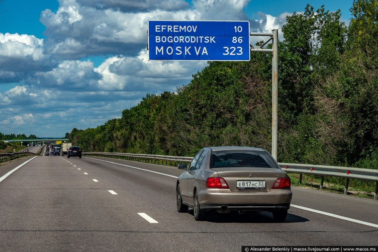 Фото хорошей дороги