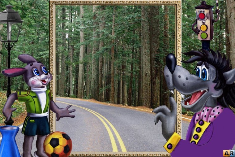 Пожелания доброго пути