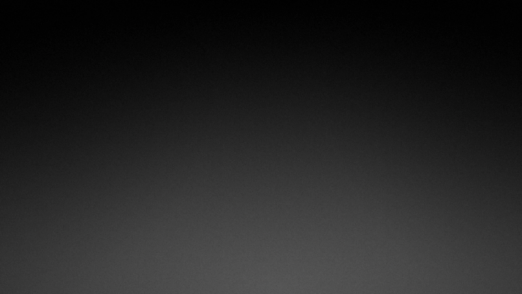 Сплошной серый