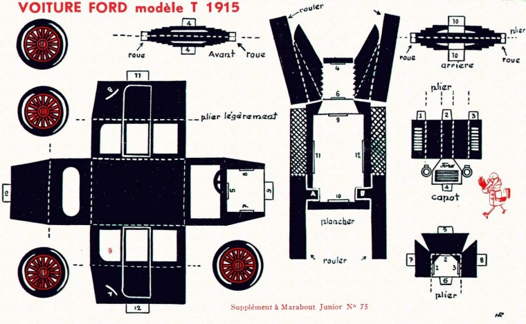 Модель из бумаги Ford model a