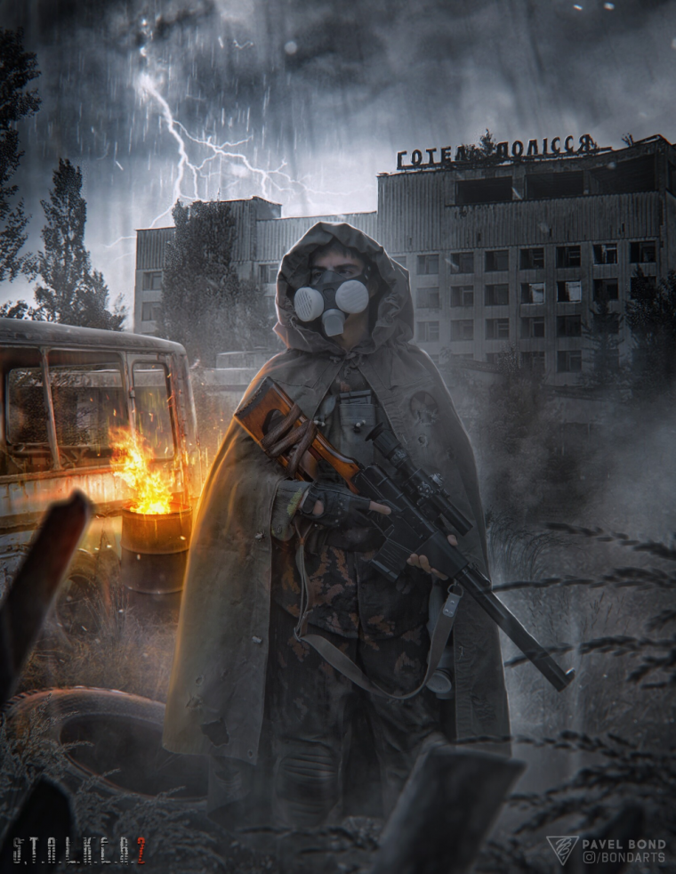 Сталкер война арт