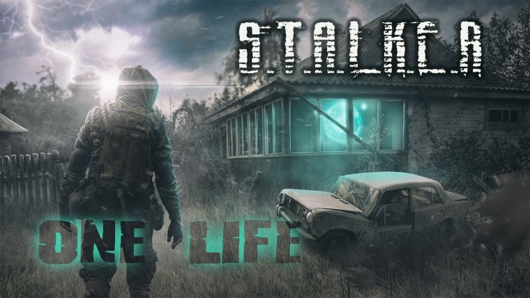 Сталкер арт