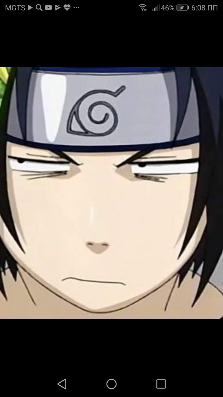 Саске Учиха Джоунин