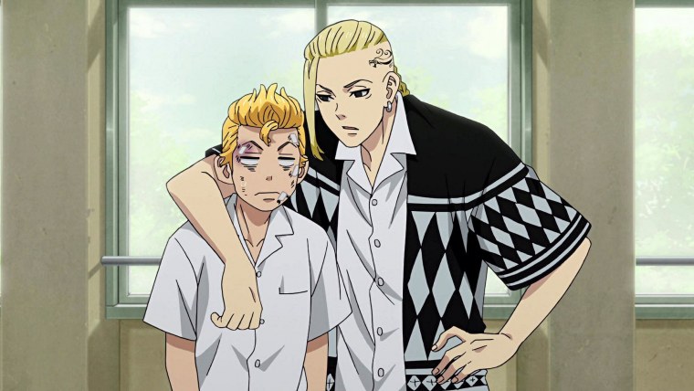 Кен рюгудзи Токийские