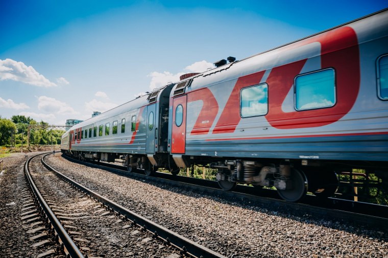 РЖД Russian Railways