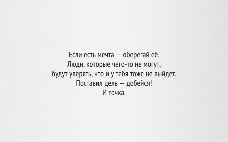 Кендра ласт stepmom