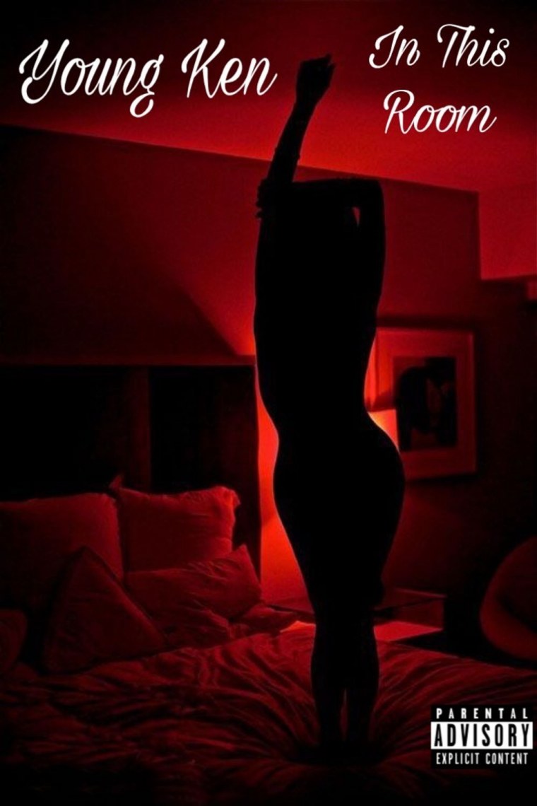 Женский силуэт в темноте