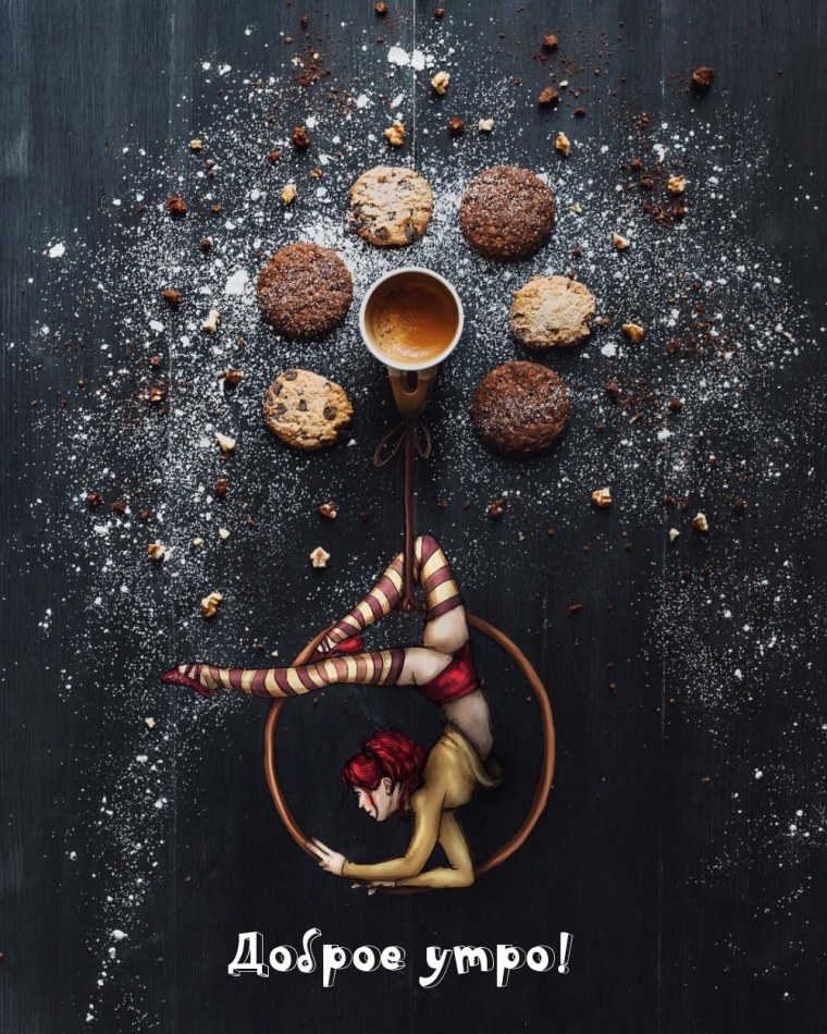 Итальянская художница Cinzia Bolognesi утро