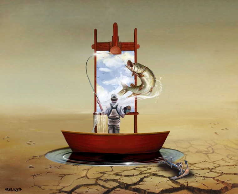 Утренний сюрреализм