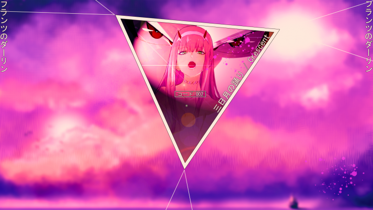 Звездное небо аниме