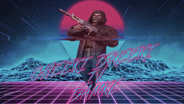 Синтвейв сталкер