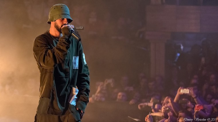 Хаджиме группа