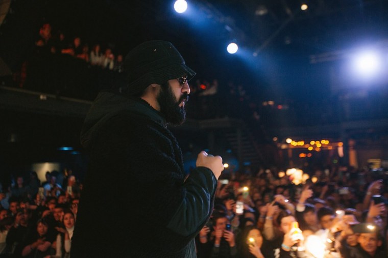 Энди Панда концерт