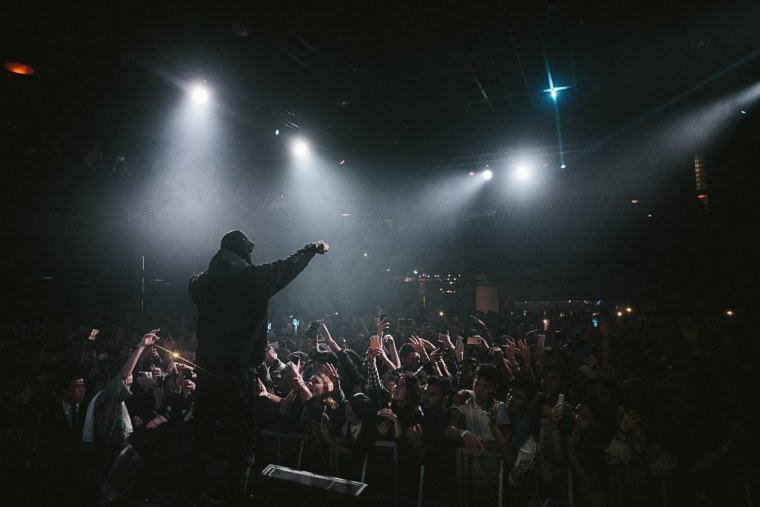 Hajime надпись