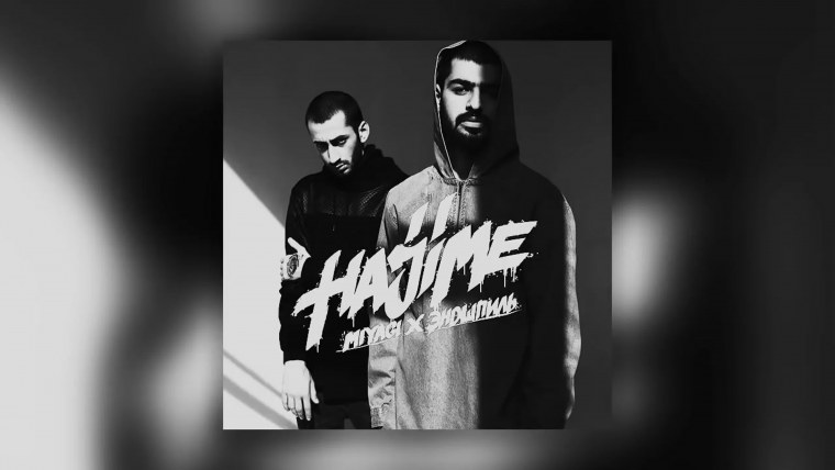 Концерт Энди концерт мияги