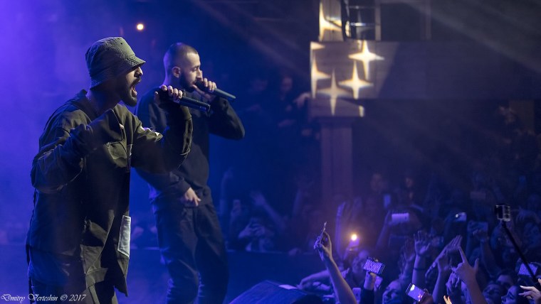 Miyagi Andy Panda 2020