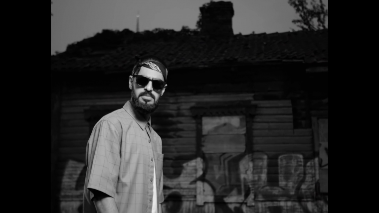 Мияги на аву