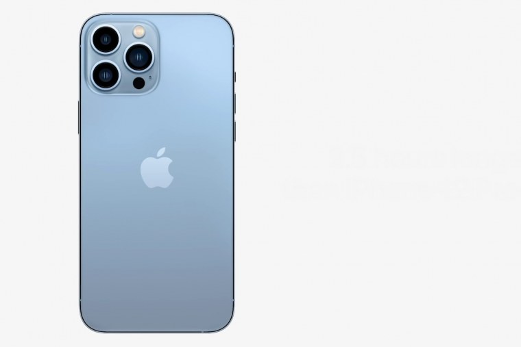 Iphone 13 Pro Max белый