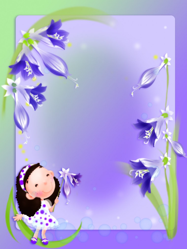 Красивая рамка