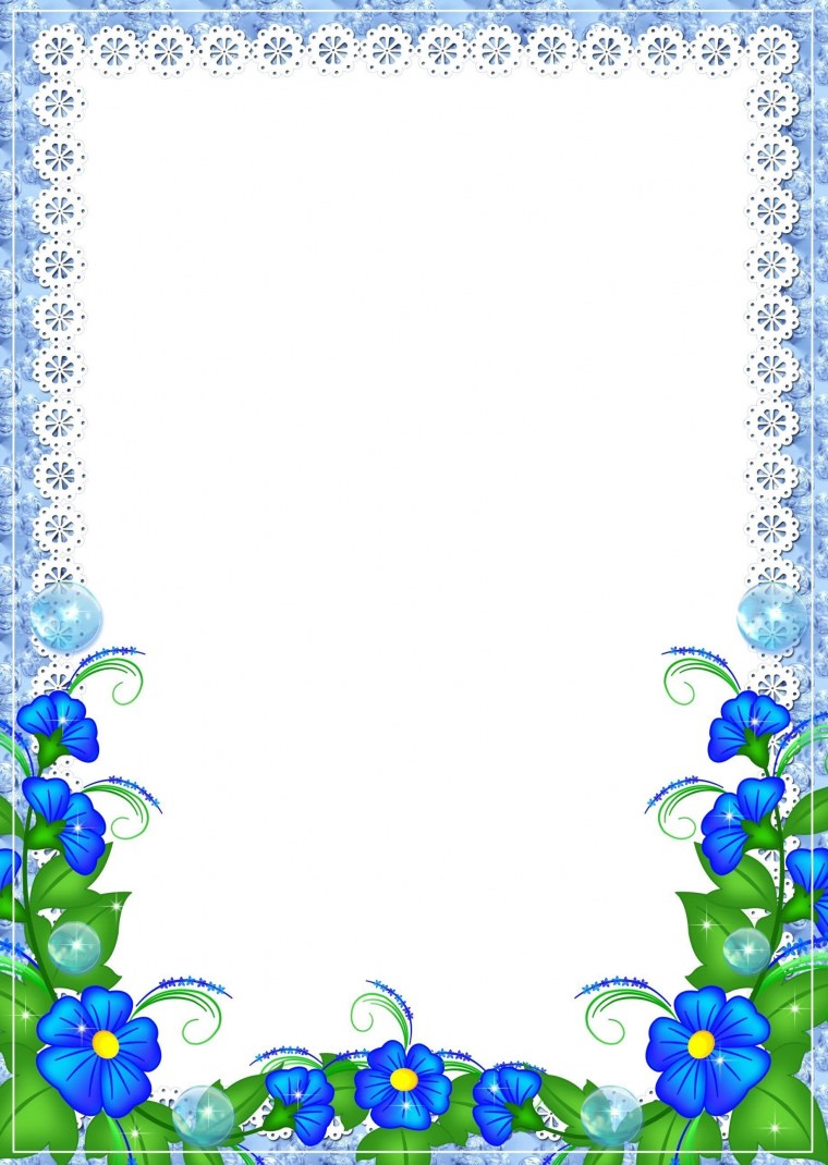 Рамки для бейджиков для школьников