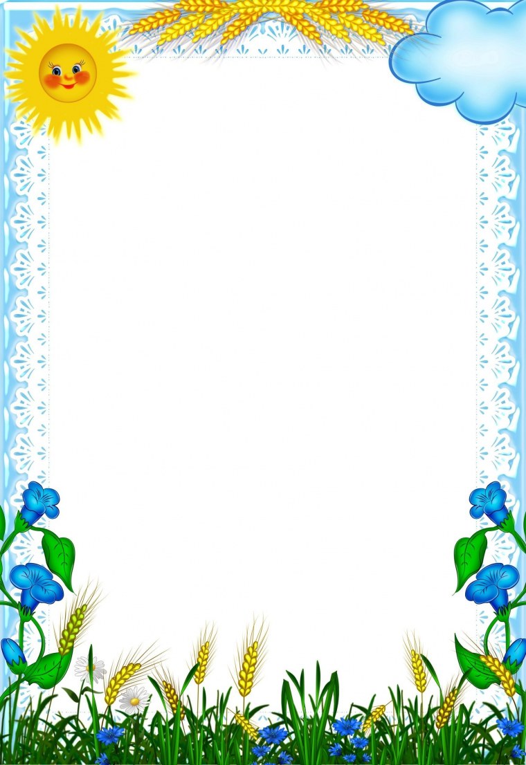 Стенды для группы колокольчик