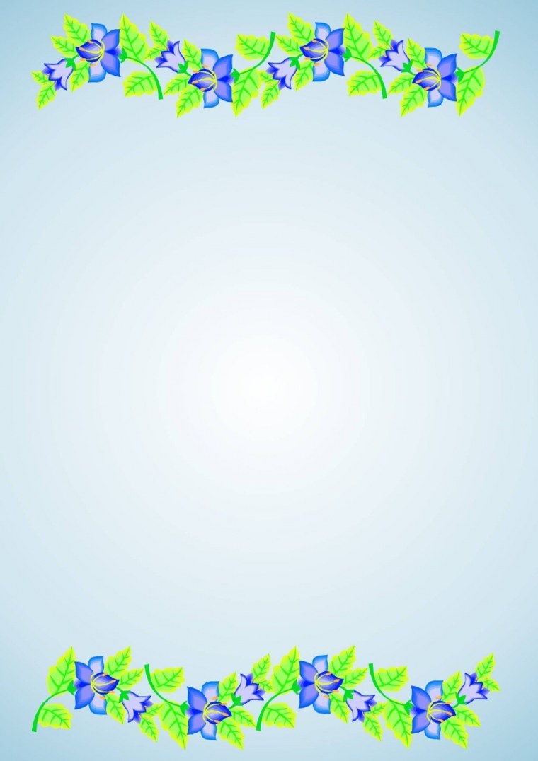 Колокольчик "с днем знаний!"