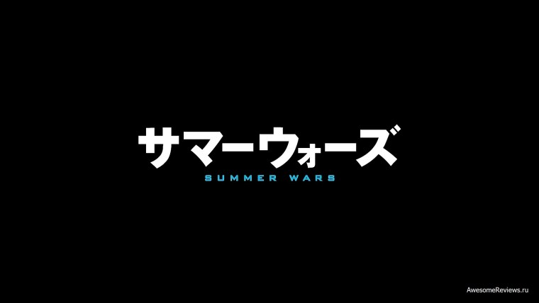 Японские надписи на черном фоне