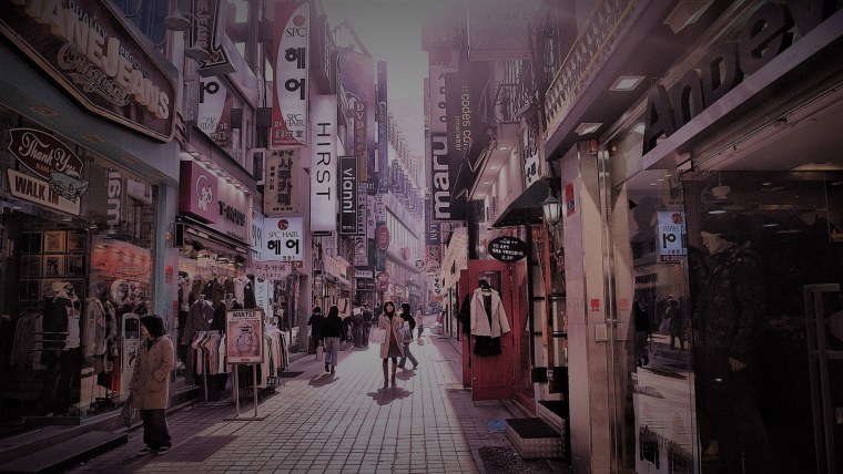 Корея Сеул Эстетика