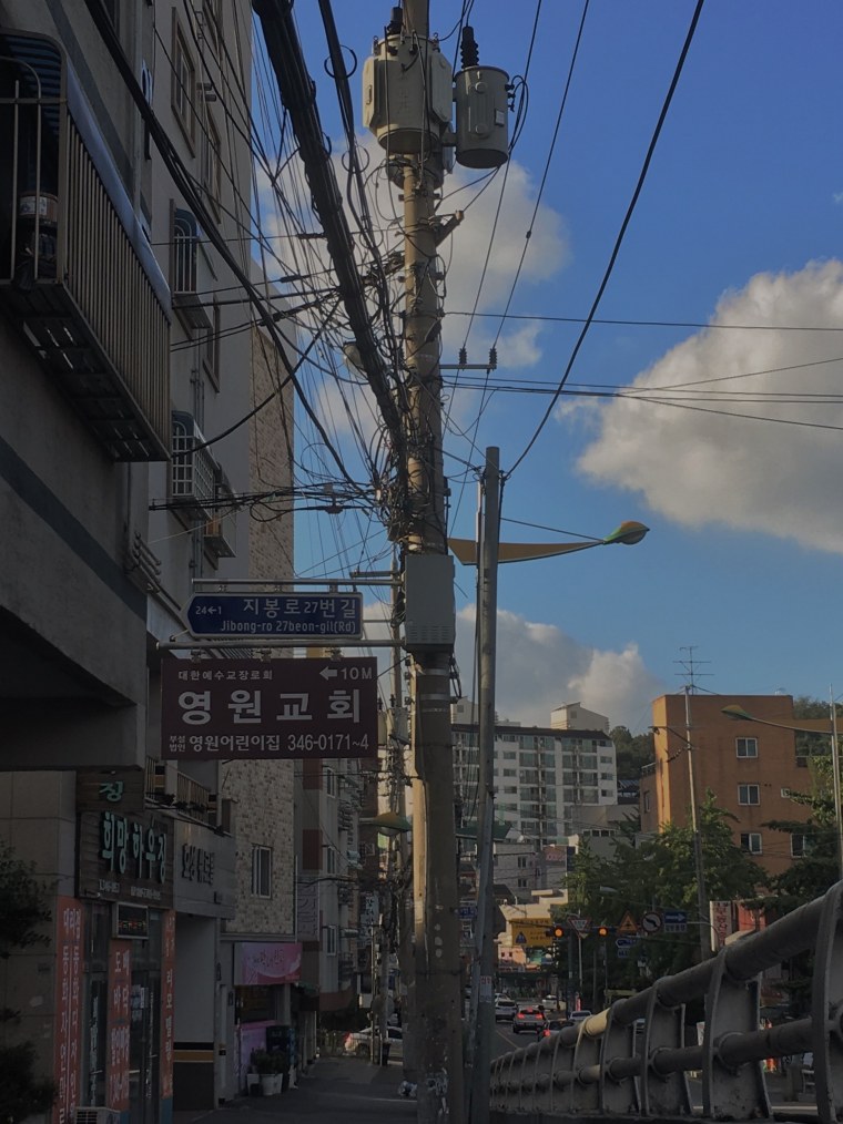 Корея Южная Сеул Эстетика чёрного ночной