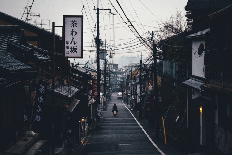 Южная Корея Пинтерест