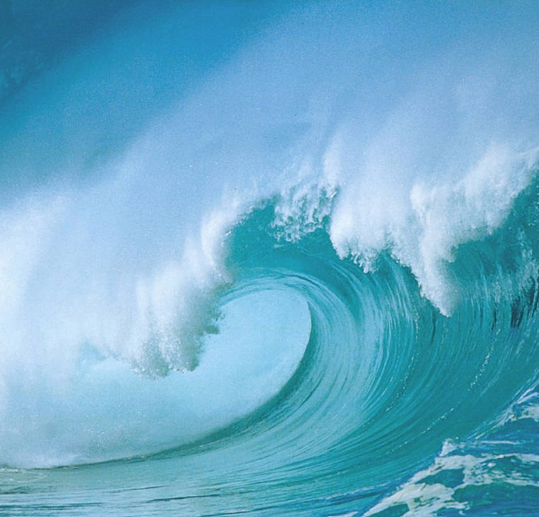 Маленькая волна