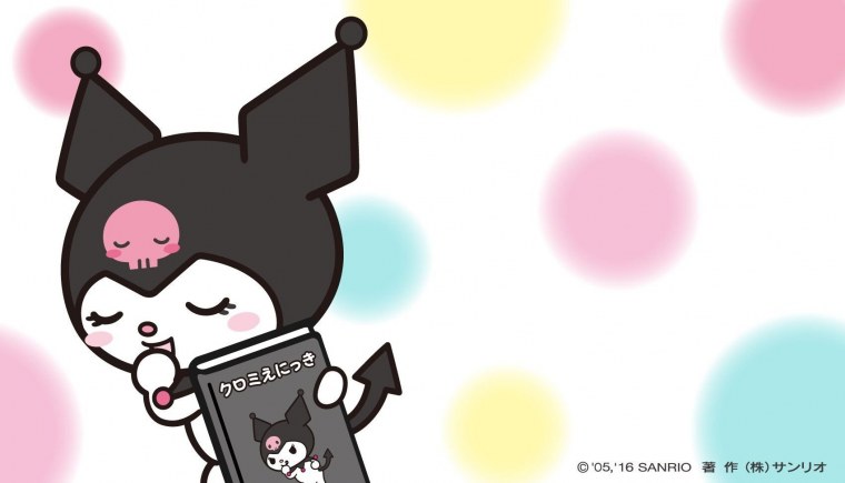 Kuromi надпись